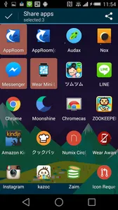 Screenshot_2014-10-11-23-54-11
